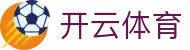 Kaiyun 全站官方网站 - 开云体育 H5 登录,iOS 下载与登录地址